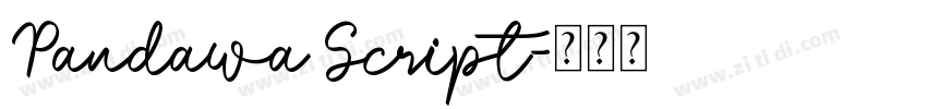 Pandawa Script字体转换